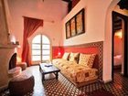 фото отеля Riad Watier