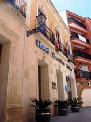 фото отеля Sadelma Congress Almeria