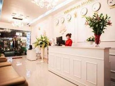 фото отеля Hangbe Hotel