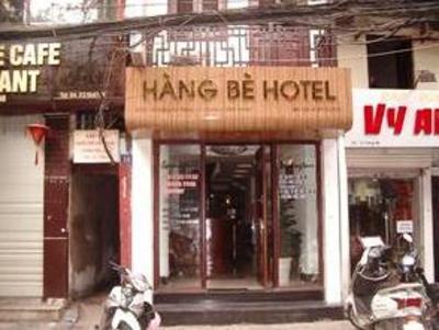 фото отеля Hangbe Hotel