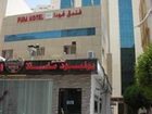 фото отеля Fuda Hotel Doha