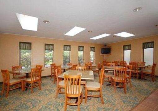 фото отеля Clarion Inn South Yarmouth