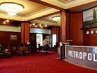 фото отеля Best Eastern Hotel Metropol