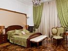 фото отеля Hotel Scala Bucharest