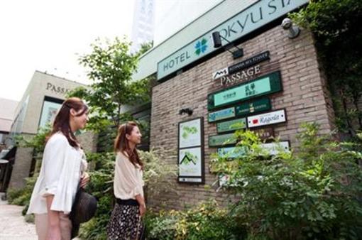 фото отеля Tokyu Stay Aoyama Premier
