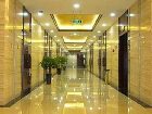 фото отеля Lanyuan Jianguo Hotel