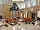 фото отеля Lanyuan Jianguo Hotel