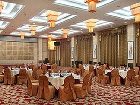 фото отеля Lanyuan Jianguo Hotel