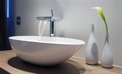 фото отеля Petit Hotel Confidentiel Suite 1830 Chambery
