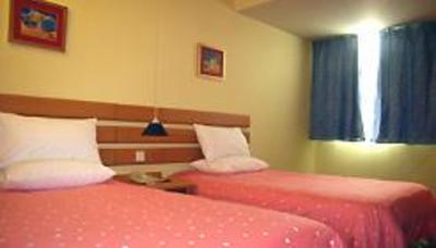 фото отеля Home Inns Guangzhou Binjiang Road