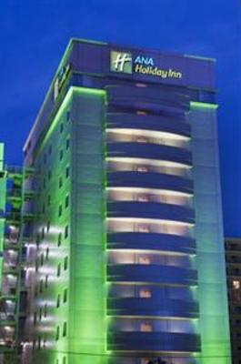 фото отеля Holiday Inn ANA Sendai