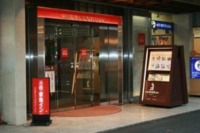 фото отеля Shibuya Tokyu Inn Tokyo