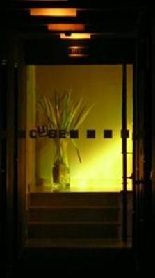 фото отеля Cube Hotel Villeneuve-les-Avignon