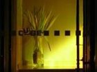 фото отеля Cube Hotel Villeneuve-les-Avignon