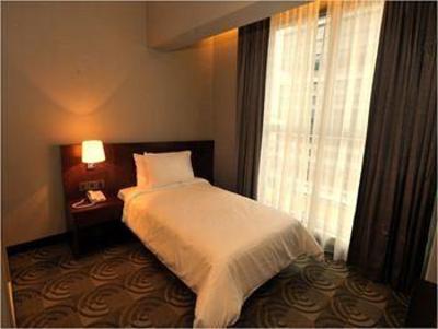 фото отеля StarPoints Hotel Kuala Lumpur