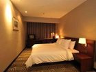 фото отеля StarPoints Hotel Kuala Lumpur