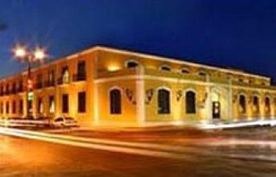 фото отеля Plaza Hotel Campeche