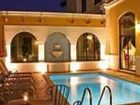 фото отеля Plaza Hotel Campeche