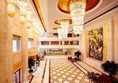 фото отеля Golden Sun Hotel Foshan