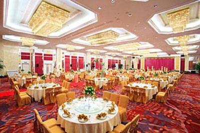 фото отеля Golden Sun Hotel Foshan