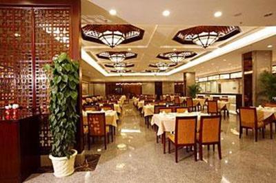 фото отеля Golden Sun Hotel Foshan