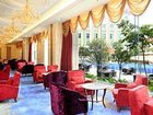 фото отеля Golden Sun Hotel Foshan
