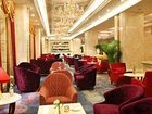 фото отеля Golden Sun Hotel Foshan