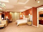 фото отеля Golden Sun Hotel Foshan