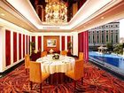 фото отеля Golden Sun Hotel Foshan