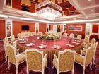 фото отеля Golden Sun Hotel Foshan