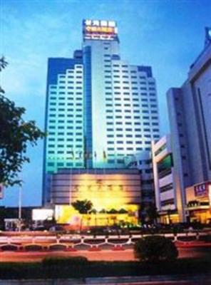 фото отеля Ningbo World Hotel