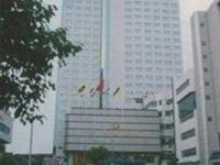 Ningbo World Hotel
