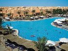 фото отеля Iberotel Makadi Oasis & Family Resort