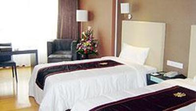 фото отеля Wuzhishan International Hotel