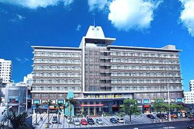 фото отеля Wuzhishan International Hotel
