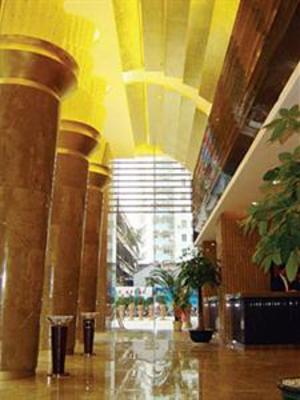 фото отеля Wuzhishan International Hotel