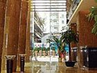 фото отеля Wuzhishan International Hotel