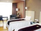 фото отеля Wuzhishan International Hotel