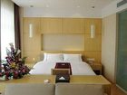 фото отеля Wuzhishan International Hotel