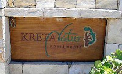фото отеля Kreta Natur