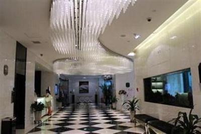 фото отеля Zhongzhou International Hotel Zhengzhou Weisan Road