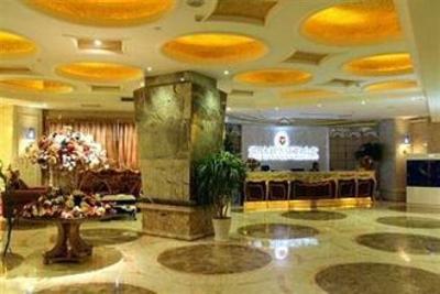 фото отеля Zhongzhou International Hotel Zhengzhou Weisan Road