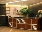 фото отеля Zhongzhou International Hotel Zhengzhou Weisan Road