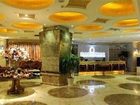 фото отеля Zhongzhou International Hotel Zhengzhou Weisan Road