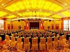 фото отеля International Golf Resort Hotel