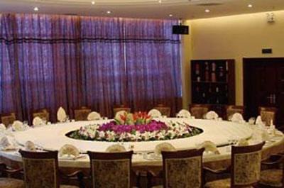 фото отеля Education Hotel Changchun (Jiaoyu Binguan)