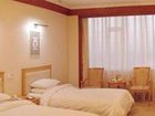 фото отеля Education Hotel Changchun (Jiaoyu Binguan)