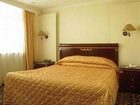 фото отеля Education Hotel Changchun (Jiaoyu Binguan)