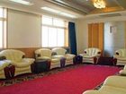 фото отеля Education Hotel Changchun (Jiaoyu Binguan)