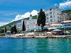 фото отеля Savoy Hotel Opatija